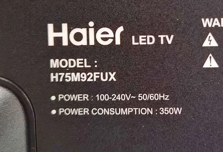 Max power consumption: 350 watts