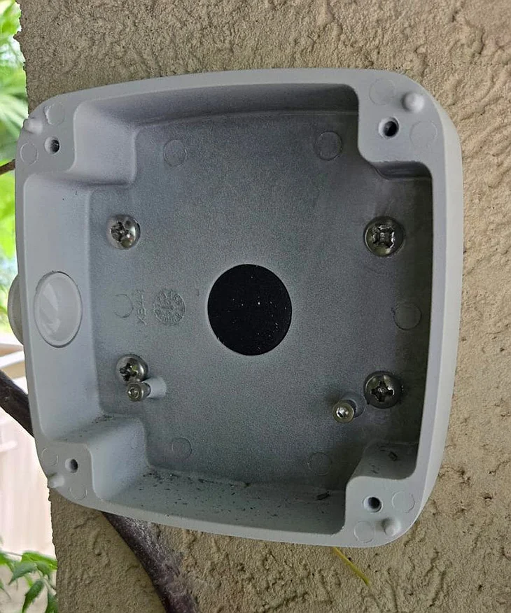 DH-PFA124 Junction box