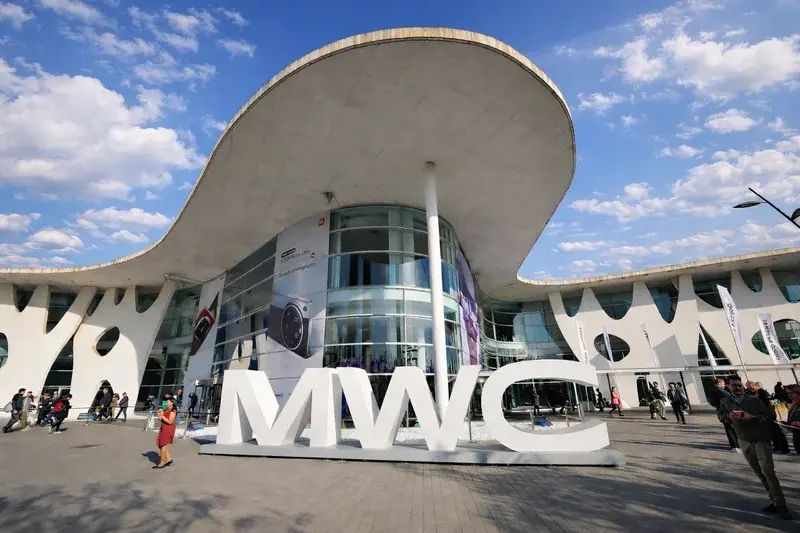 MWC 2026 - Source MWC website