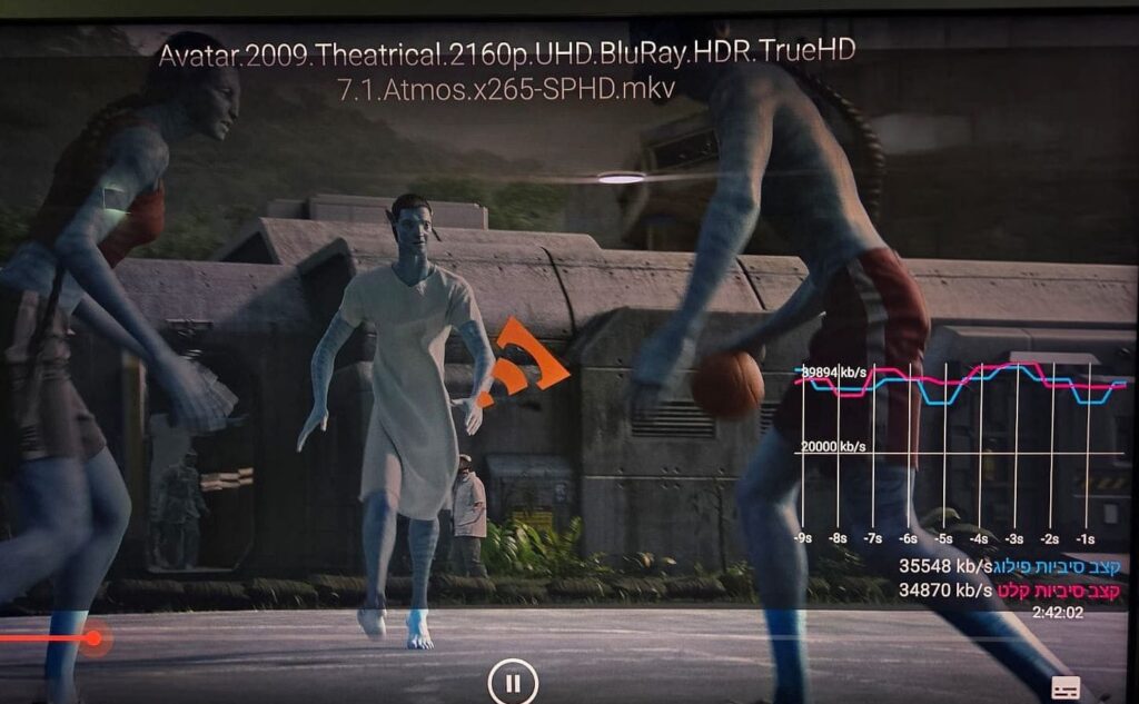 VLC struggles streaming high bitrate