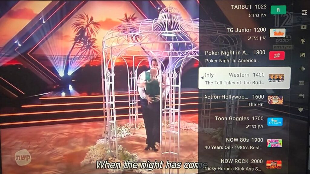 Exclusive TCL streaming channels