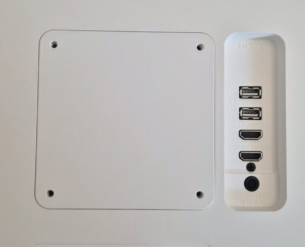 VESA 100×100 wall-mount compatibility