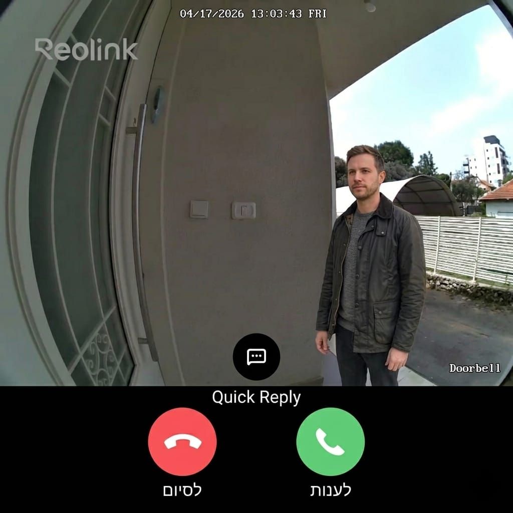Reolink Video Doorbell WiFi Review