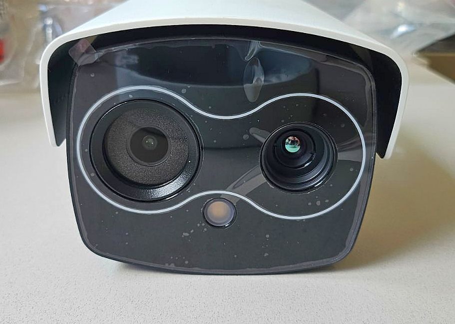 Dual-Lens Thermal Security Camera by Dahua